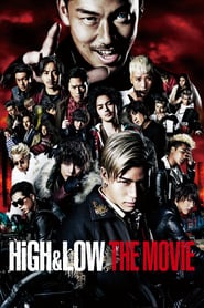 HiGH&LOW The Movie (2016)