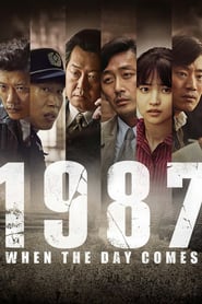 1987: When the Day Comes (2017)