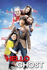 Hello Ghost (2010)