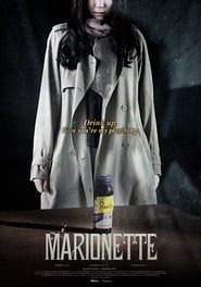 Marionette (2018)