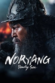 Noryang: Deadly Sea (2023)